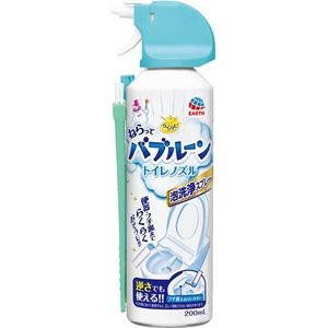 【２０個セット】【１ケース分】 らくハピ ねらってバブルーン トイレノズル 200ml ×２０個セット　１ケース分