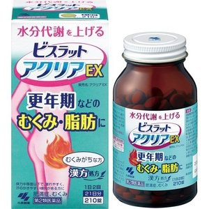 【第2類医薬品】ビスラット アクリアEX 210錠 
