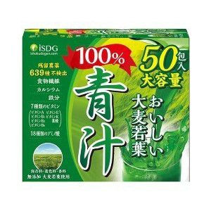 【１ケース分】【３６個セット】医食同源ドットコム おいしい大麦若葉100%青汁(50包)  医食同源×３６個セット　　※軽減税率対応品