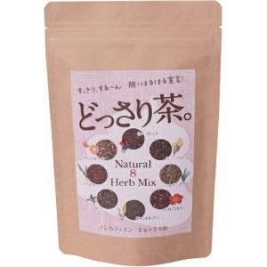 どっさり茶(2g*20包)  ※軽減税率対応品【t-4】