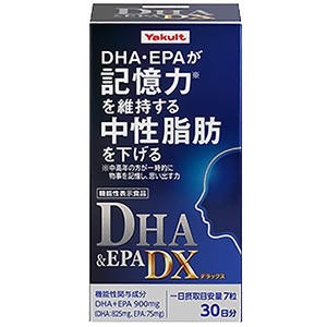 【５個セット】 ヤクルトヘルスフーズ　DHA＆EPA DX 　210粒×５個セット  ※軽減税率対応品