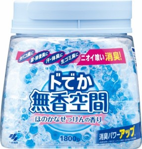 【３個セット】 小林製薬　ドでか無香空間　ほのかなせっけんの香り　1800ｇ×３個セット 