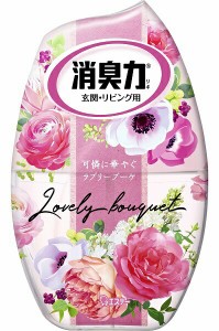 お部屋の消臭力 玄関・リビング用 置き型 ラブリーブーケ(400ml)【k】【ご注文後発送までに1週間前後頂戴する場合がございます】