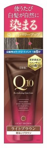 【５個セット】 DHC プレミアムカラートリートメントSS ライトブラウン 150g×５個セット 