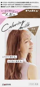 【５個セット】 パルティ　カラーリングミルク　無敵ピンク　1セット×５個セット　【医薬部外品】