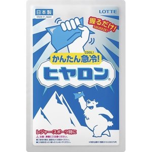 冷やす グッズの通販 Au Pay マーケット