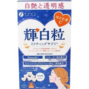 ○【 定形外・送料350円 】 輝白粒 パイナップル風味 30日分 180粒入