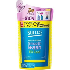 【５個セット】 サクセス リンスのいらない薬用シャンプー スムースウォッシュ エクストラクール 詰替 320ml×５個セット 