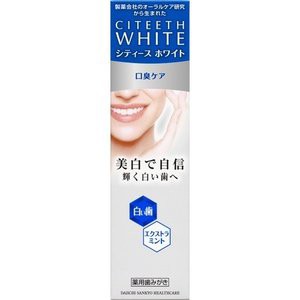 シティースホワイト 口臭ケア 50g