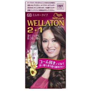栗色 ヘア カラーの通販 Au Pay マーケット 4ページ目