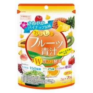 ユーワ　おいしいフルーツ青汁 Wの活性酵素 3g×7包  ※軽減税率対応品