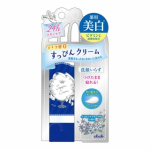 すっぴん　ホワイトニングクリーム　イノセントフローラル　30g【医薬部外品】