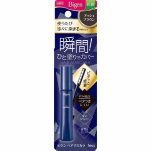 ビゲン ヘアマスカラ アッシュブラウン(15ml)