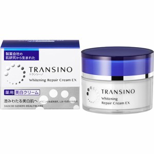 トランシーノ薬用ホワイトニングリペアクリームEX  35g