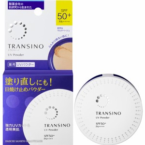 ○【 定形外・送料350円 】 トランシーノ薬用UVパウダーn 12g