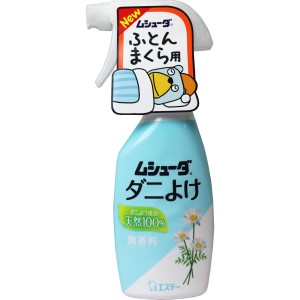 【５個セット】 ムシューダ ダニよけ 無香料 本体 220mL×５個セット 