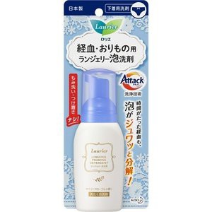 【３個セット】ロリエ ランジェリー泡洗剤 80ml ×３個セット