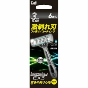 貝印 GA0072 besty EX3 6本入【k】【ご注文後発送までに1週間前後頂戴する場合がございます】