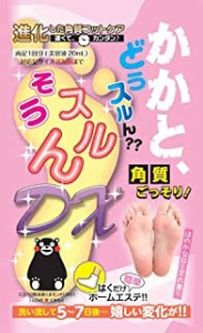 【２０個セット】かかとどうするん？？そうするんＤＸ　ほのかなローズの香り　1回分×２０個セット 