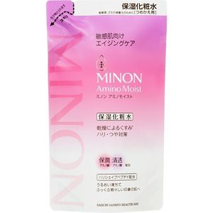 【２０個セット】  ミノン アミノモイスト エイジングケア ローション つめかえ用 130ml×２０個セット【t-5】