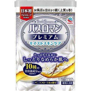 【５個セット】 バスロマン プレミアム モイストスキンケア 600g ×５個セット 