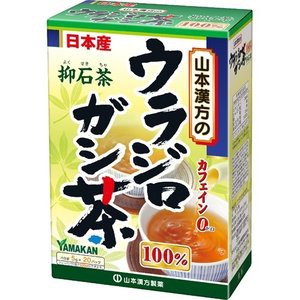 山本漢方 ウラジロガシ茶100％ 抑石茶 5g*20包入 