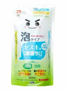 【５個セット】 レック 激落ちくん セスキ密着泡スプレー 詰替 360ml×５個セット 