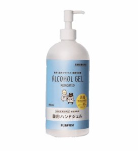 手指消毒剤 薬用ハンドジェル 490ml【指定医薬部外品】