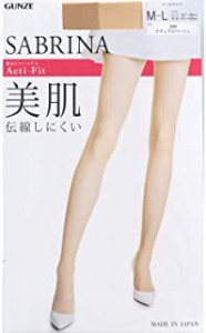 【１０個セット】 グンゼ サブリナ Acti-Fit 美肌 ナチュラルベージュ M〜L×１０個セット 