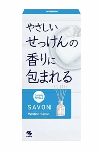 【５個セット】 サワデー香るスティック SAVON(サボン) やさしいホワイトサボンの香り 本体 70ml×５個セット 