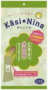 【１２０個セット】【１ケース分】 オカモト手袋 カシニーナ コールド ブロック オリーブ M×１２０個セット　１ケース分　　