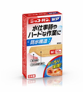 ニッコーバンWP Mサイズ No.502(16枚入)