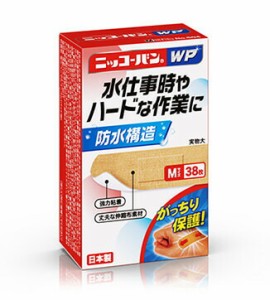 ニッコーバンWP Mサイズ No.504(38枚入)