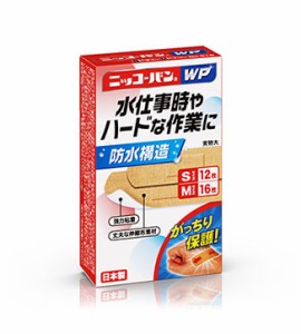 【１５０個セット】【１ケース分】ニッコーバンWP S／M No.510(28枚入)×１５０個セット　１ケース分