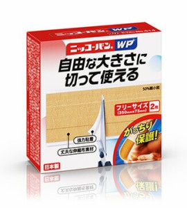 【６０個セット】【１ケース分】ニッコーバンWP フリー サイズ No.514(2枚入)×６０個セット　１ケース分