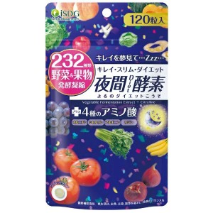 【１０個セット】医食同源 夜間Diet酵素 120粒入×１０個セット ※軽減税率対応品【t-10】