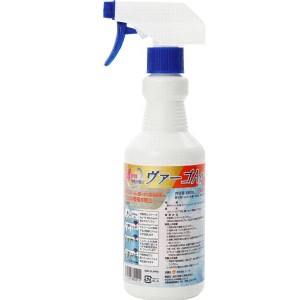 【１０個セット】オレンジケア ヴァーゴAg+ 480ml×１０個セット 