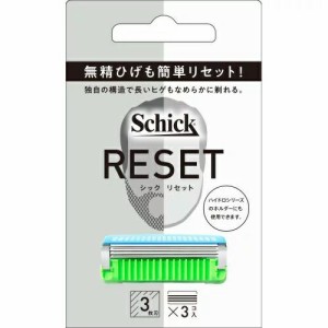 【１０個セット】シック リセット ホルダー 男性用カミソリ 刃付き+替え刃3コ付き×１０個セット　【k】【ご注文後発送までに1週間前後頂