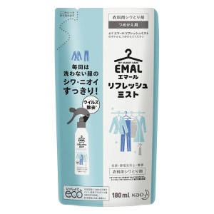 エマール リフレッシュ ミスト つめかえ用(180ml）【t-4】