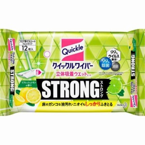 【１０個セット】花王 クイックルワイパー 立体吸着ウエットシート ストロング リフレッシュレモン 12枚入×１０個セット 