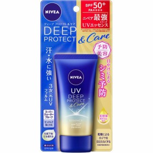 ニベアUV ディープ プロテクト＆ケア エッセンス50g