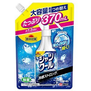 【２４個セット】【１ケース分】 【季節限定】小林製薬 熱中対策 シャツクール 冷感ストロング 詰め替え 370ml×２４個セット　１ケース