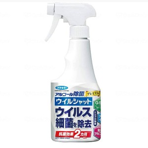 フマキラー アルコール除菌プレミアム ウイルシャット(250ml)【k】【ご注文後発送までに1週間前後頂戴する場合がございます】