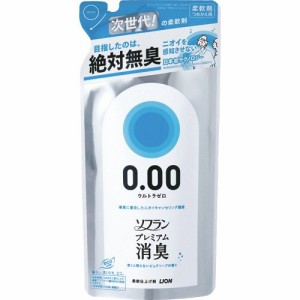 【３個セット】ソフラン プレミアム消臭 ウルトラゼロ 柔軟剤 詰め替え(400ml)×３個セット 