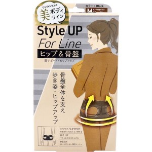 【５個セット】Style UP For Line ヒップベルト M(1枚)×５個セット 【k】【ご注文後発送までに1週間前後頂戴する場合がございます】