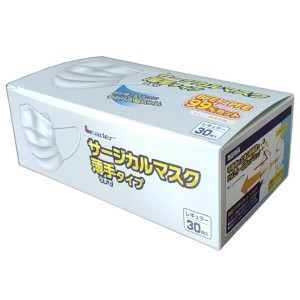 【６０個セット】【１ケース分】 リーダー サージカルマスク 薄手タイプ レギュラー 30枚入×６０個セット　１ケース分　【ns】