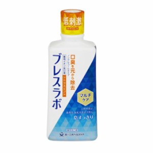 第一三共ヘルスケア ブレスラボ マウスウォッシュ マルチケア シトラスミント 450ml