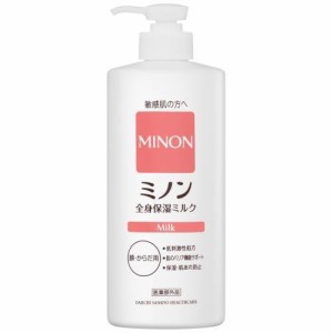 ミノン 全身保湿ミルク(400ml)