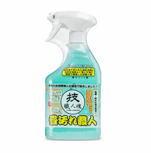 允・セサミ 技 職人魂 畳汚れ職人(500ml)【mor】【ご注文後発送までに2週間前後頂戴する場合がございます】