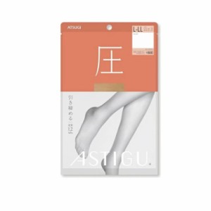 【５個セット】アツギ アスティーグ 圧 ブラック L-LL 1足入×５個セット　